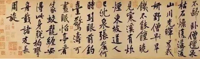 书法欣赏的基本步骤 
