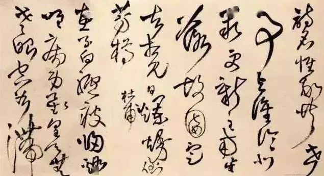 书法欣赏的基本步骤 