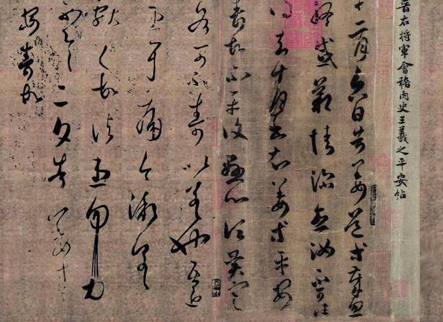书法界的奇迹，作品仿品拍出3.08亿！网友：真迹绝对无价！