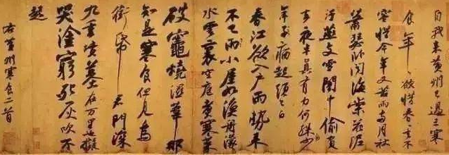 书法欣赏的基本步骤 