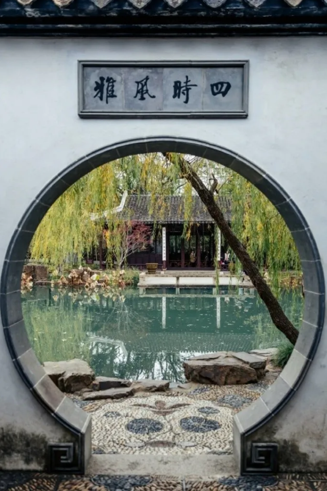 人生若只如初见！