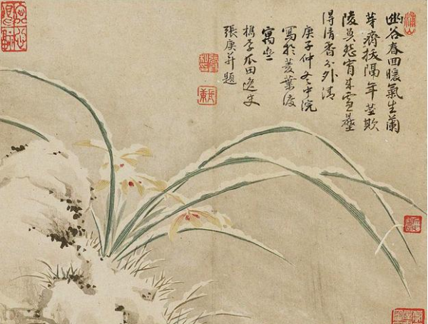 国学大师总结治学三境界