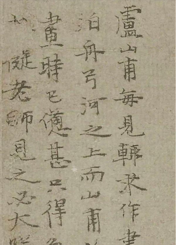 题跋是中国画独特的一种艺术形式