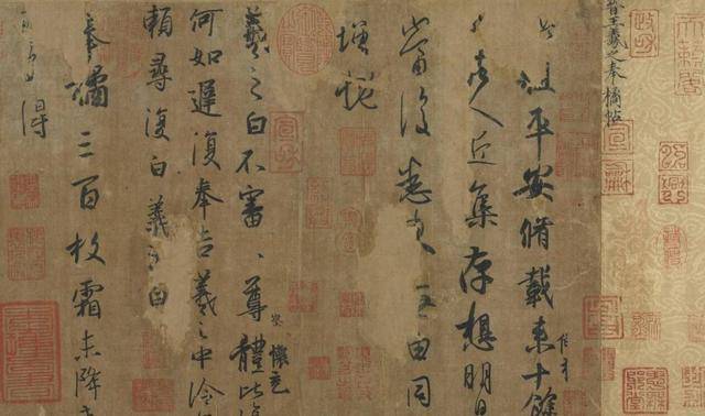 书法界的奇迹，作品仿品拍出3.08亿！网友：真迹绝对无价！