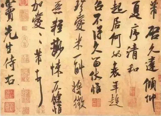 书法欣赏的基本步骤 