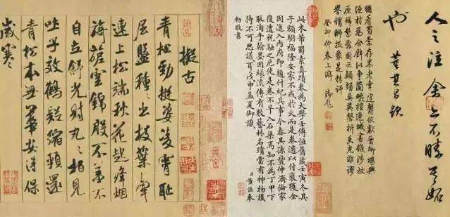 书法欣赏的基本步骤 