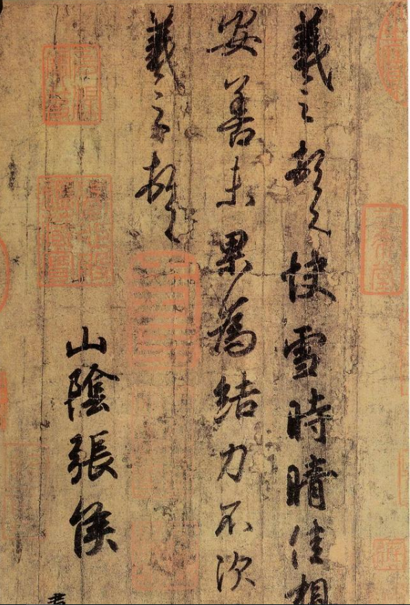 书法，怎么成了现代人的奢侈？