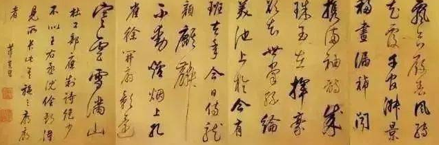 书法欣赏的基本步骤 