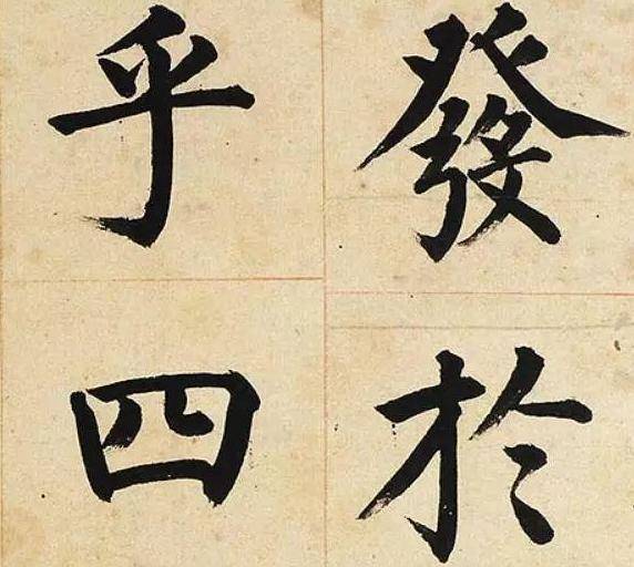 这位书法奇才，被誉为“一代书宗”，日本专门请他为国门题字