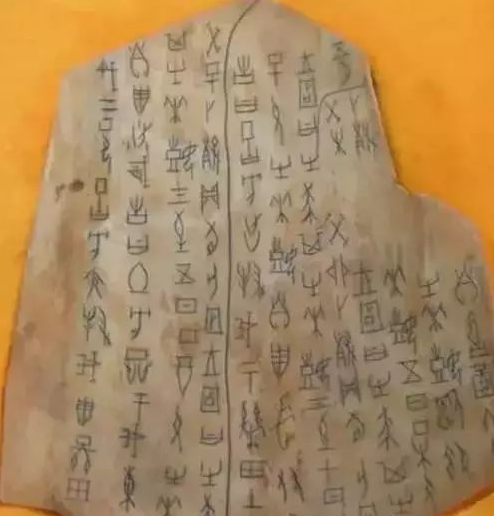 中国书法史上最具代表性的作品 