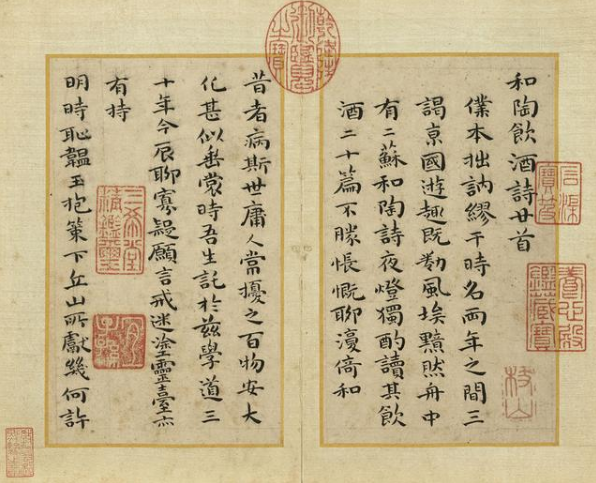 书法，怎么成了现代人的奢侈？