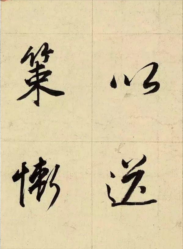 为什么很多大家说好的书法作品，老百姓并没那么喜欢？