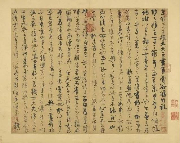 题跋是中国画独特的一种艺术形式
