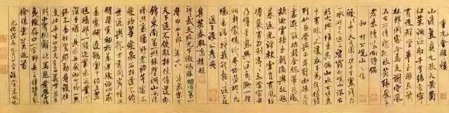 书法欣赏的基本步骤 